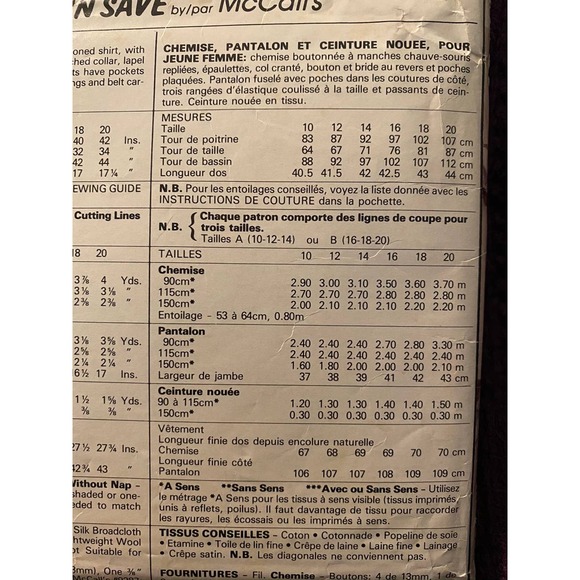 McCalls 2445 top pants sewing pattern sz 10 12 14 - Picture 5 of 5